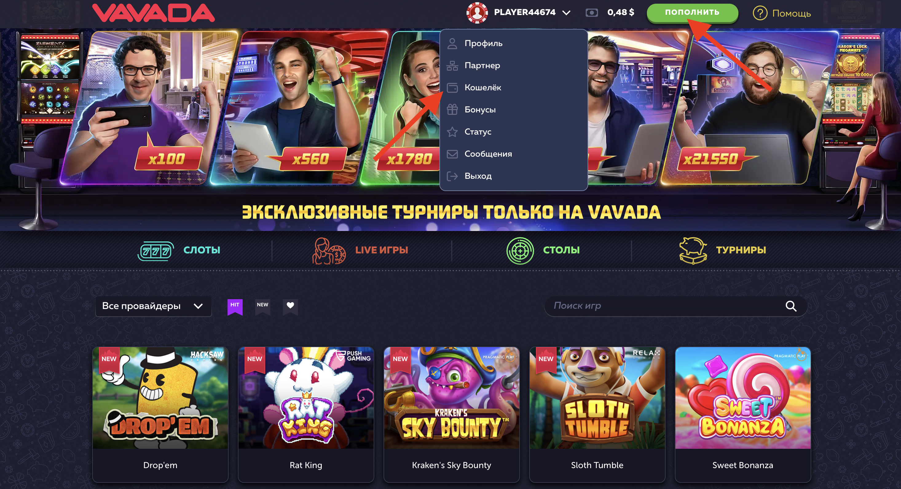 How To Use Embark on Gaming Adventures with Mega Casino World To Desire